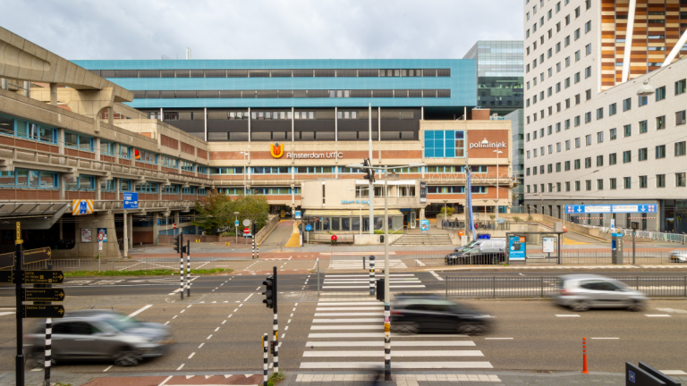 Polikliniek van Amsterdam UMC, locatie VUmc