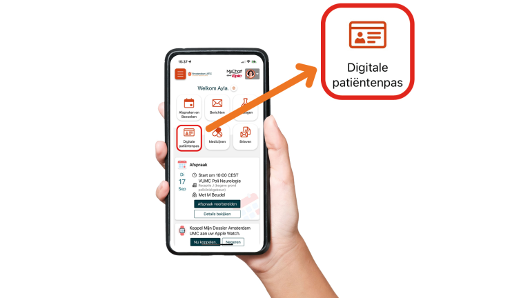 Aanduiding van de plek waar de gebruiker van Mijn Dossier zijn patiëntenpas van Amsterdam UMC vindt